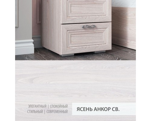 Полка ламинированная с адаптером 900х300